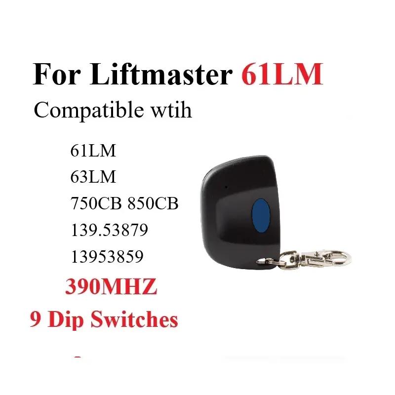 LIFT MASTER 61LM 81LM 390MHz